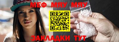 Альфа ПВП Новокубанск