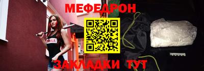 Альфа ПВП Новокубанск