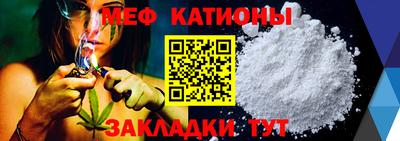 СК Новозыбков