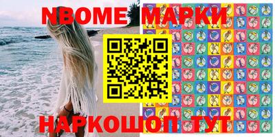 прущие крисы Обнинск