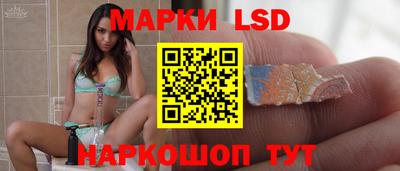 Альфа ПВП Новокубанск