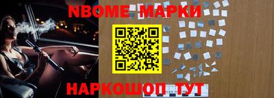 мефедрон мука Нягань