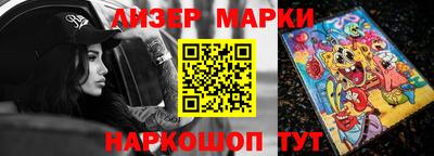 мефедрон мука Нягань
