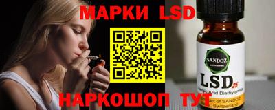 прущие крисы Обнинск