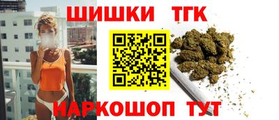 мефедрон мука Новодвинск