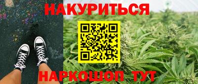 мефедрон мука Новодвинск