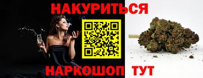Альфа ПВП Новокубанск