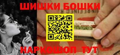 Альфа ПВП Новокубанск