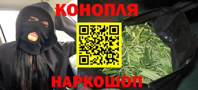 мефедрон мука Новодвинск