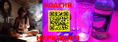 стаф Обь