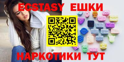 СК Новозыбков
