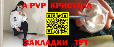 мефедрон мука Нягань