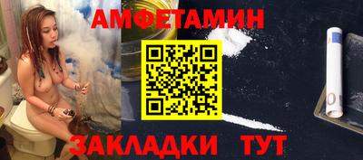 мефедрон мука Нягань