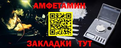 мефедрон мука Новодвинск