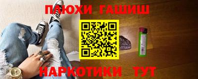 СК Новозыбков