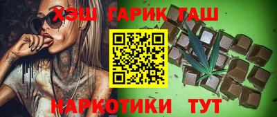 стаф Обь