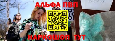 СК Новозыбков